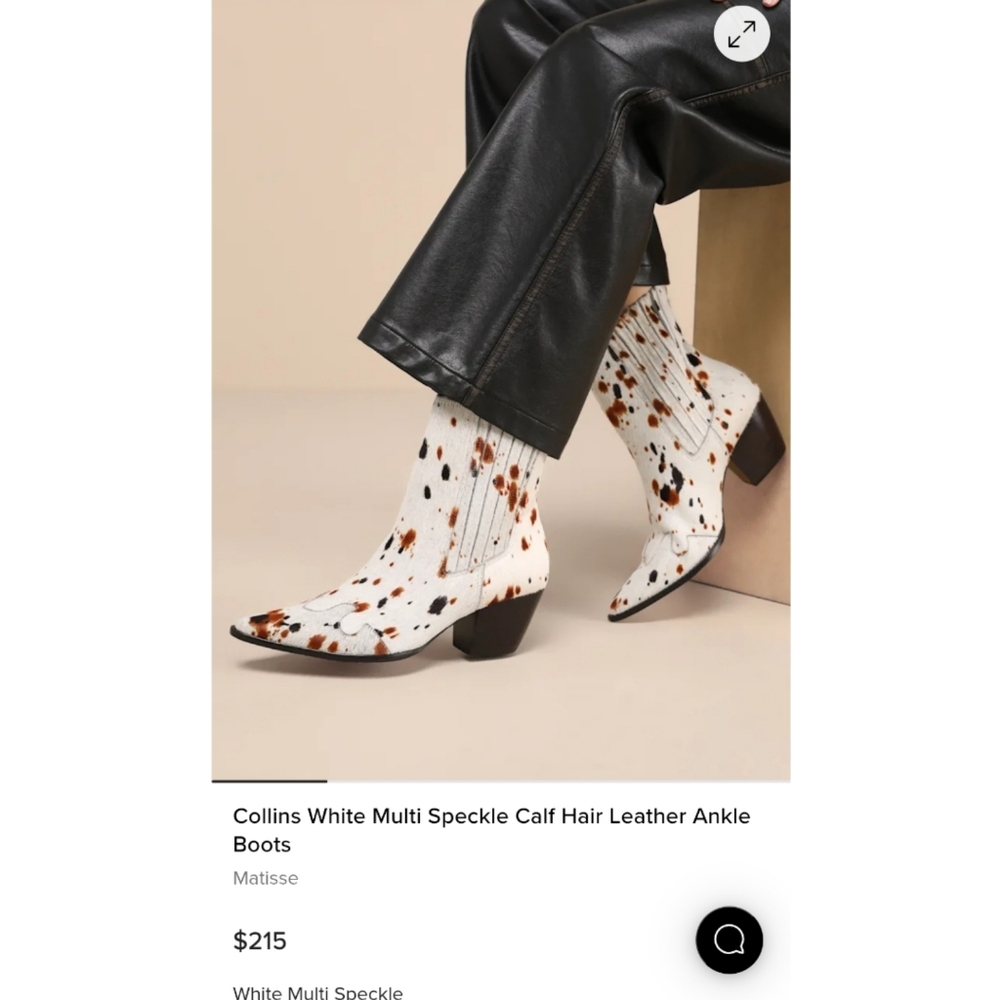 New Matisse Collins White Speckle Calf Hair Leather Boot 7.5 Western Boho Cowboy - Picture 3 of 15